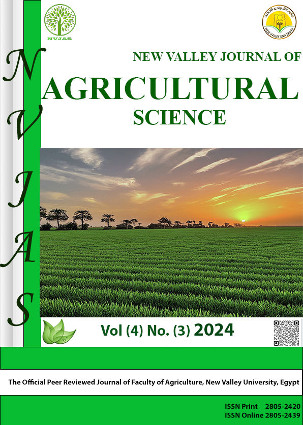 New Valley Journal of Agricultural Science
