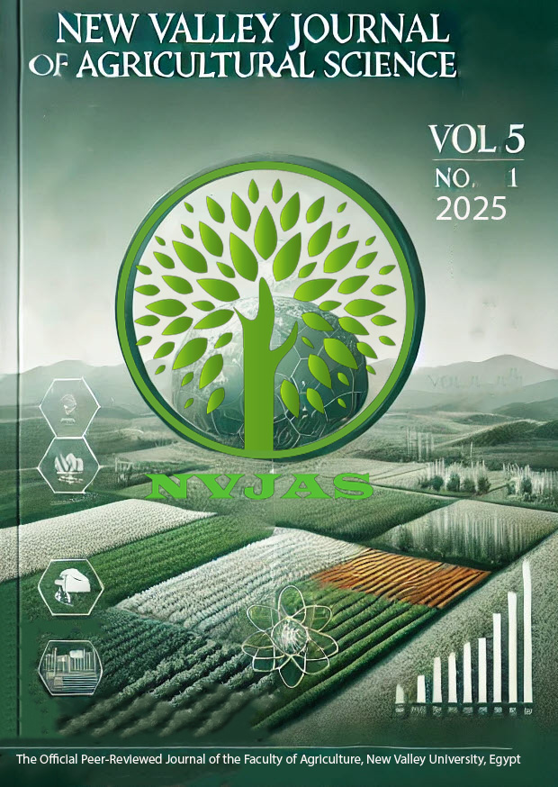 New Valley Journal of Agricultural Science